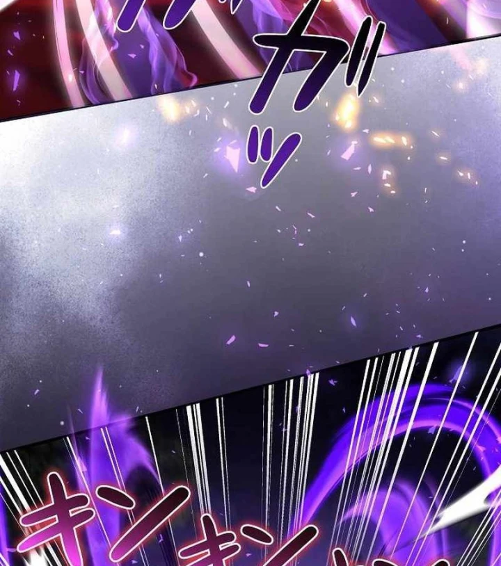 Bức Thư Tình Đến Từ Tương Lai Chapter 36 - 117