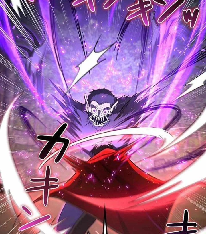 Bức Thư Tình Đến Từ Tương Lai Chapter 36 - 118