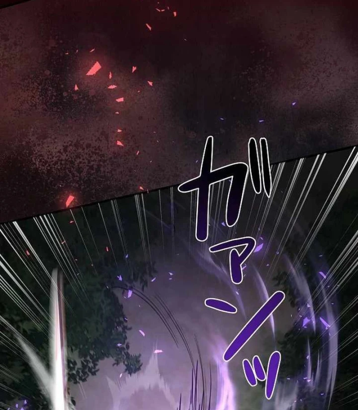 Bức Thư Tình Đến Từ Tương Lai Chapter 36 - 127