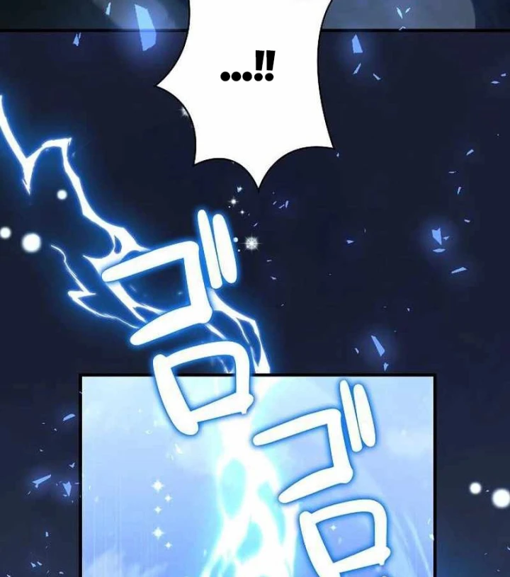 Bức Thư Tình Đến Từ Tương Lai Chapter 36 - 138