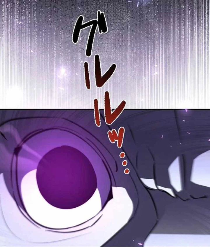 Bức Thư Tình Đến Từ Tương Lai Chapter 36 - 149