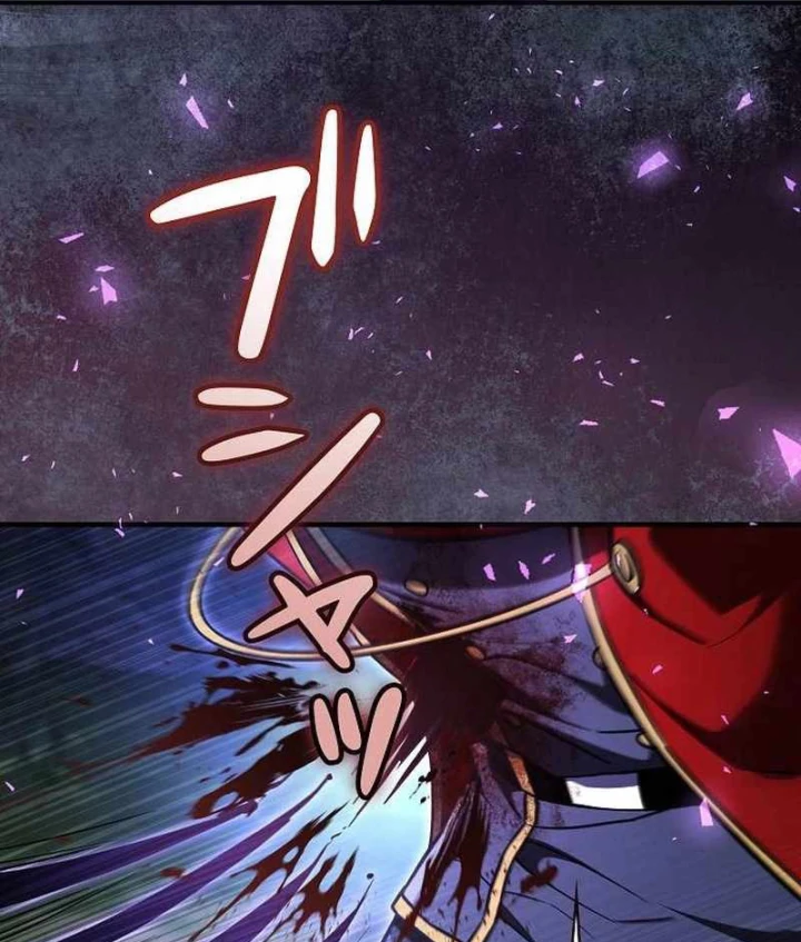 Bức Thư Tình Đến Từ Tương Lai Chapter 36 - 150