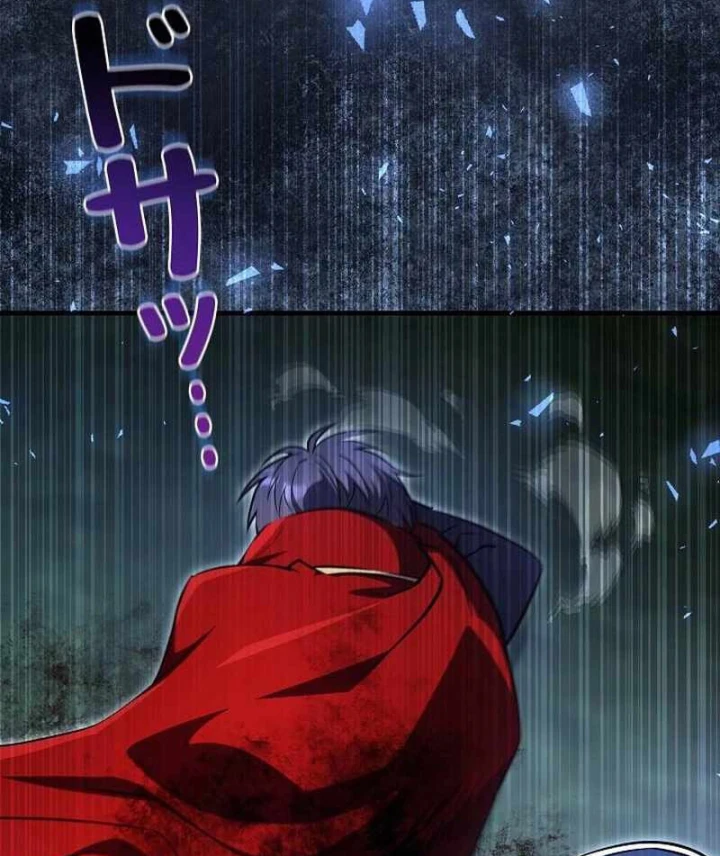 Bức Thư Tình Đến Từ Tương Lai Chapter 36 - 160