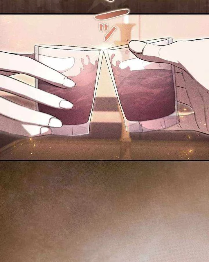 Bức Thư Tình Đến Từ Tương Lai Chapter 37 - 5