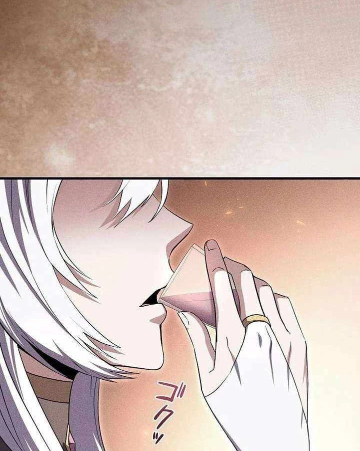 Bức Thư Tình Đến Từ Tương Lai Chapter 37 - 6