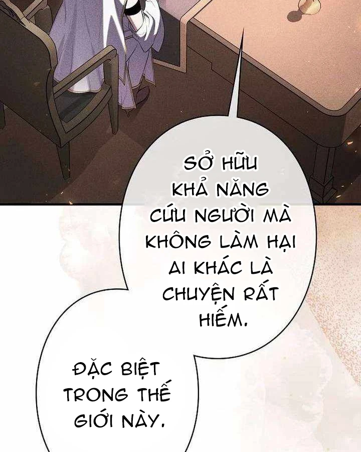 Bức Thư Tình Đến Từ Tương Lai Chapter 37 - 17