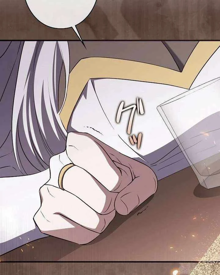 Bức Thư Tình Đến Từ Tương Lai Chapter 37 - 27