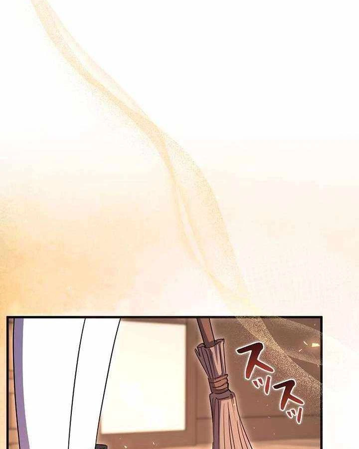 Bức Thư Tình Đến Từ Tương Lai Chapter 37 - 74