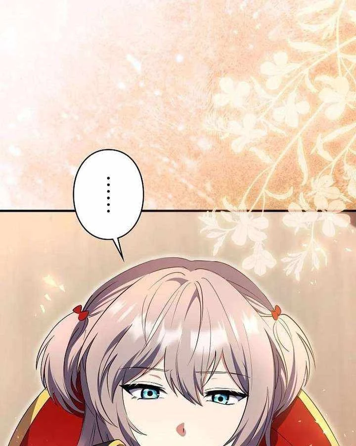 Bức Thư Tình Đến Từ Tương Lai Chapter 37 - 76