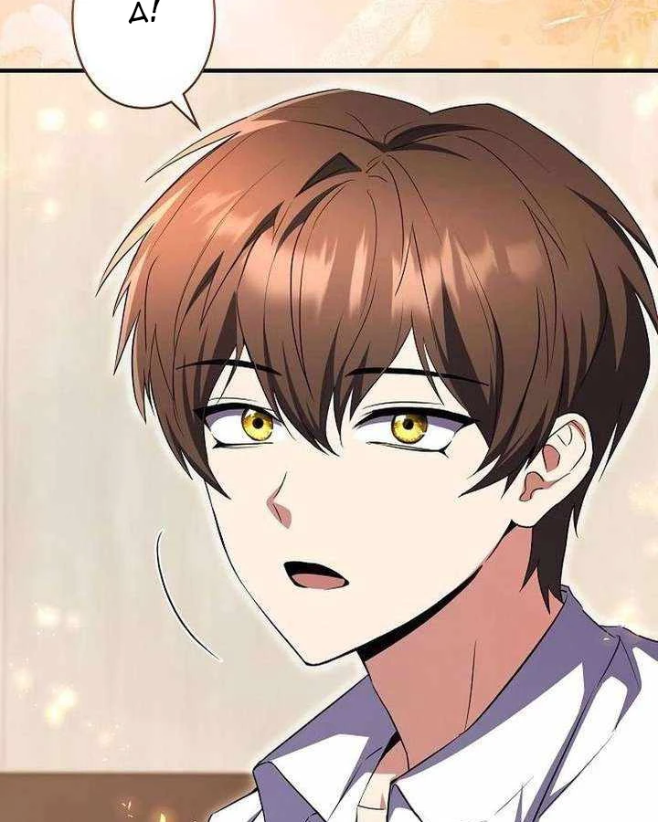 Bức Thư Tình Đến Từ Tương Lai Chapter 37 - 106