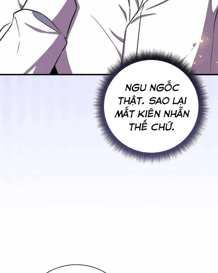 Bức Thư Tình Đến Từ Tương Lai Chapter 38 - 16