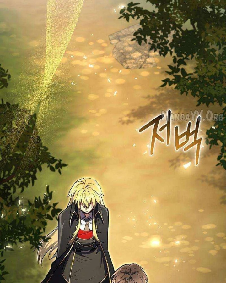 Bức Thư Tình Đến Từ Tương Lai Chapter 38 - 59