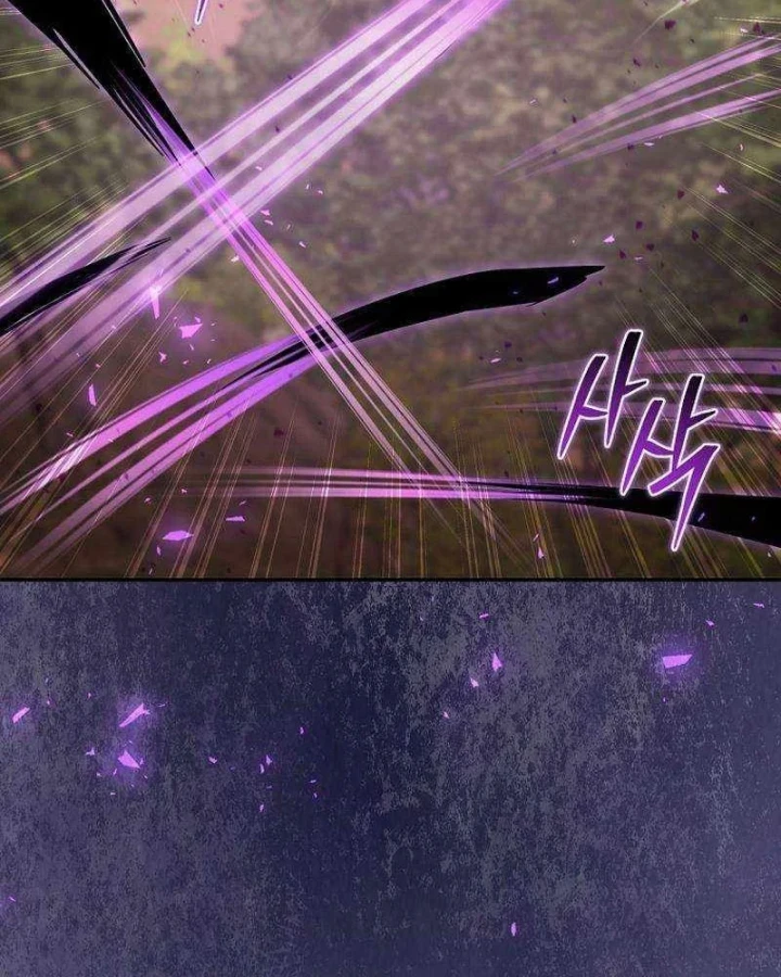 Bức Thư Tình Đến Từ Tương Lai Chapter 38 - 96