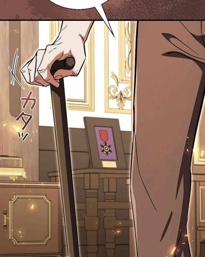 Bức Thư Tình Đến Từ Tương Lai Chapter 39 - 49