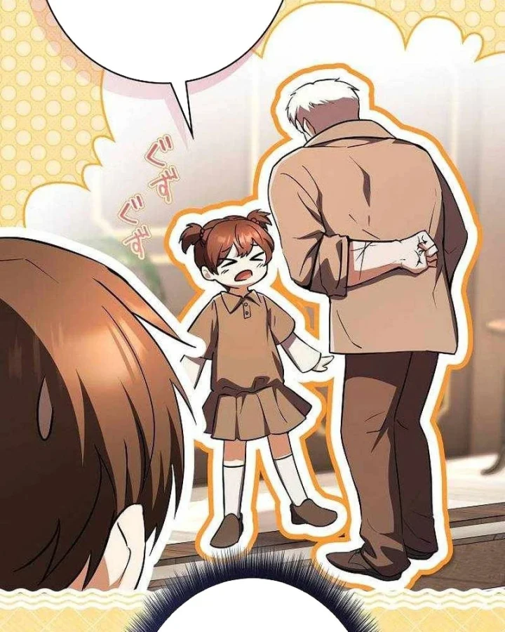 Bức Thư Tình Đến Từ Tương Lai Chapter 39 - 121