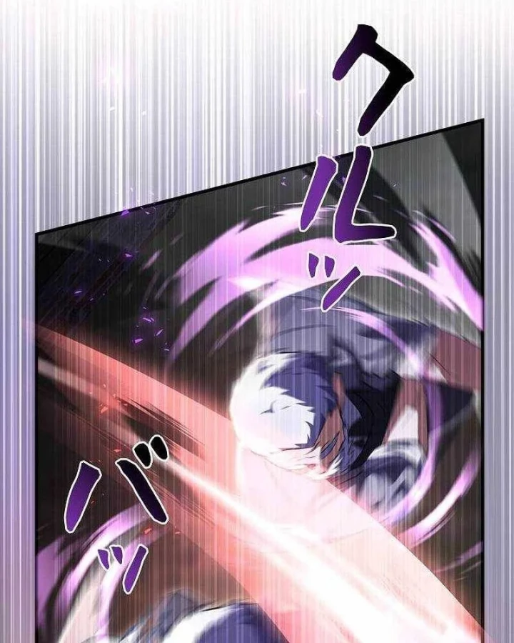 Bức Thư Tình Đến Từ Tương Lai Chapter 39 - 148