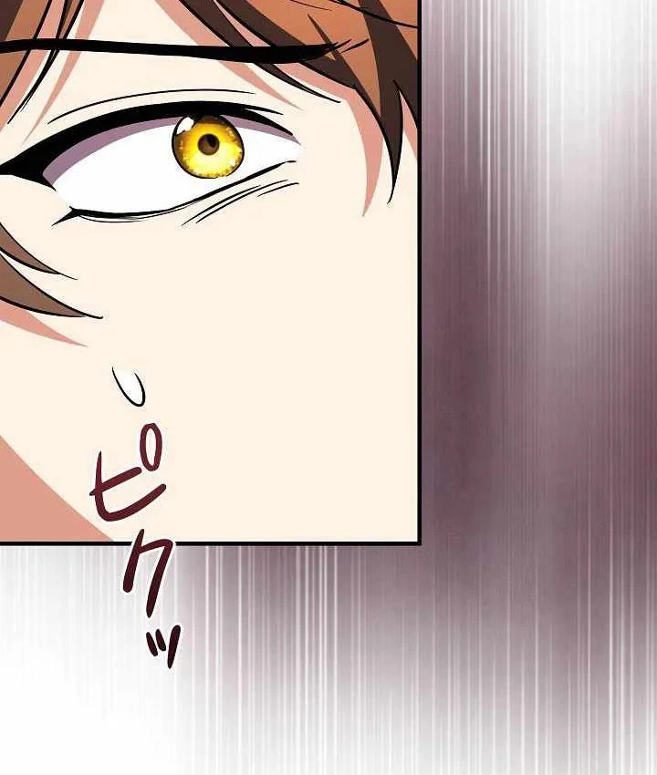 Bức Thư Tình Đến Từ Tương Lai Chapter 40 - 5