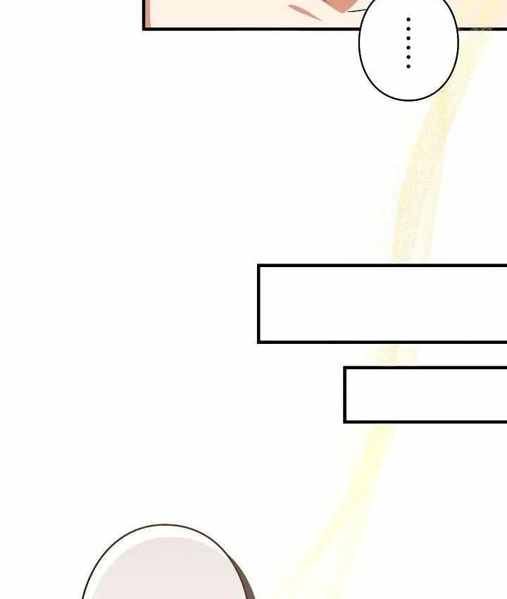 Bức Thư Tình Đến Từ Tương Lai Chapter 40 - 15