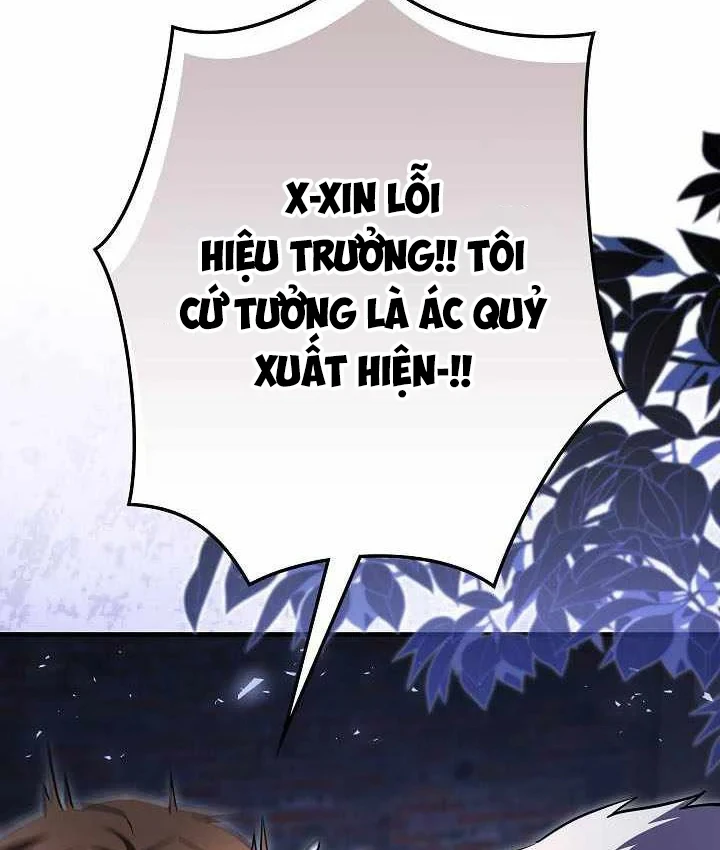 Bức Thư Tình Đến Từ Tương Lai Chapter 40 - 22