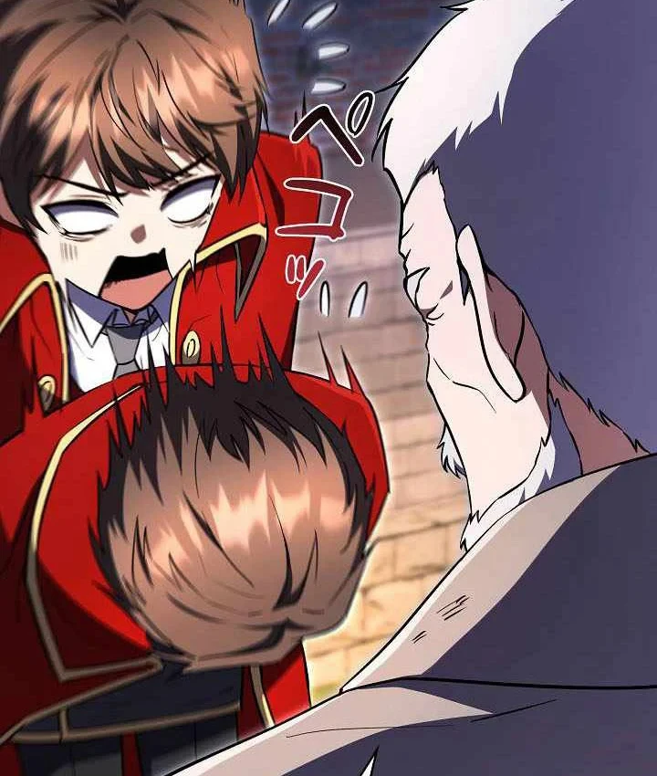 Bức Thư Tình Đến Từ Tương Lai Chapter 40 - 24