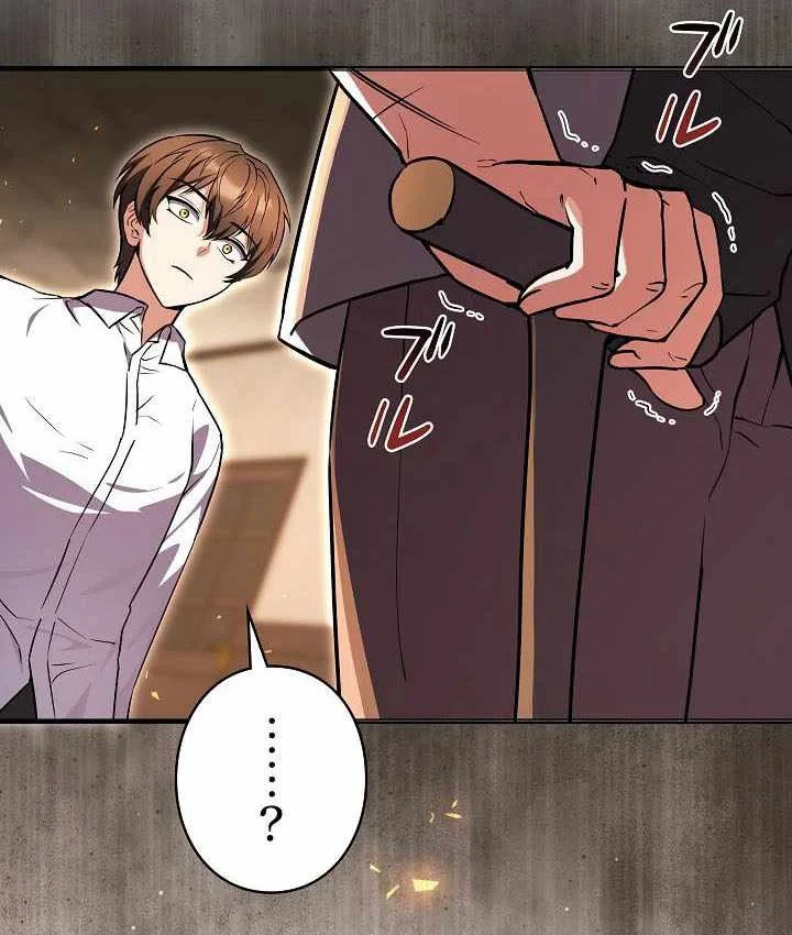 Bức Thư Tình Đến Từ Tương Lai Chapter 40 - 50