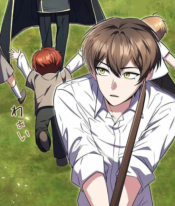 Bức Thư Tình Đến Từ Tương Lai Chapter 40 - 64