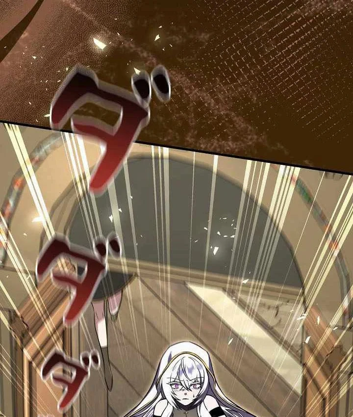 Bức Thư Tình Đến Từ Tương Lai Chapter 40 - 89