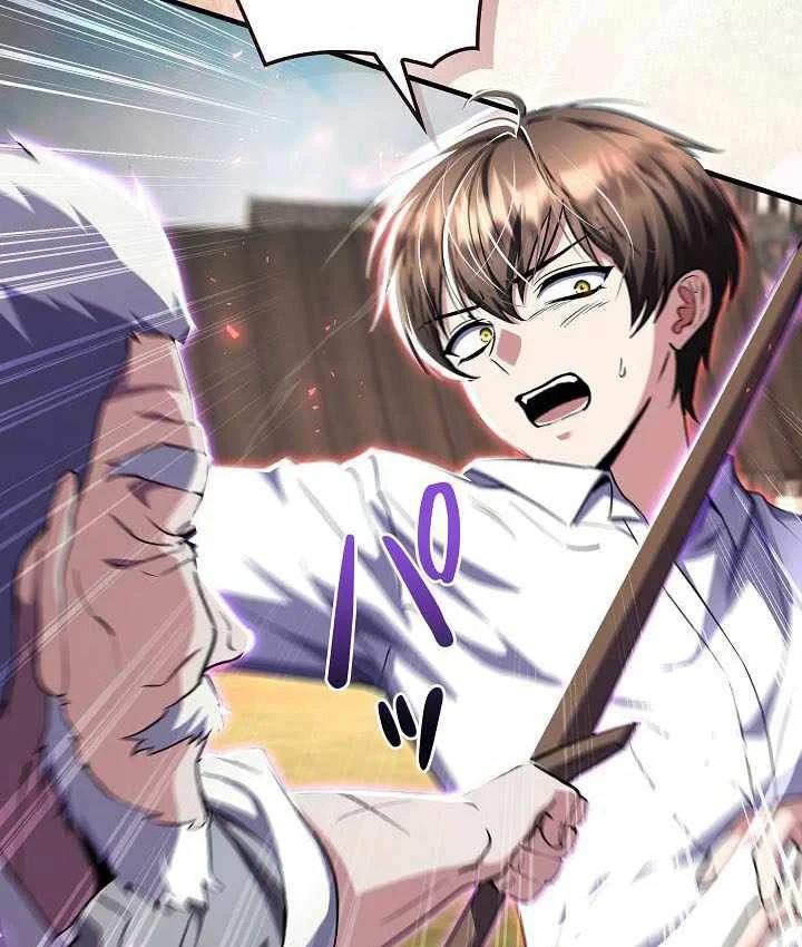 Bức Thư Tình Đến Từ Tương Lai Chapter 40 - 141