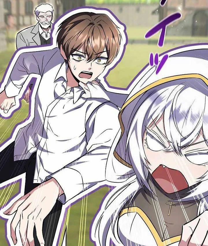 Bức Thư Tình Đến Từ Tương Lai Chapter 40 - 167