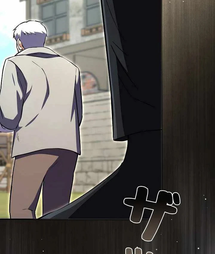 Bức Thư Tình Đến Từ Tương Lai Chapter 40 - 170