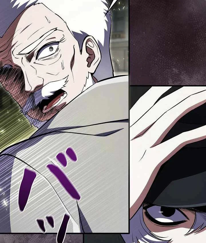 Bức Thư Tình Đến Từ Tương Lai Chapter 40 - 174