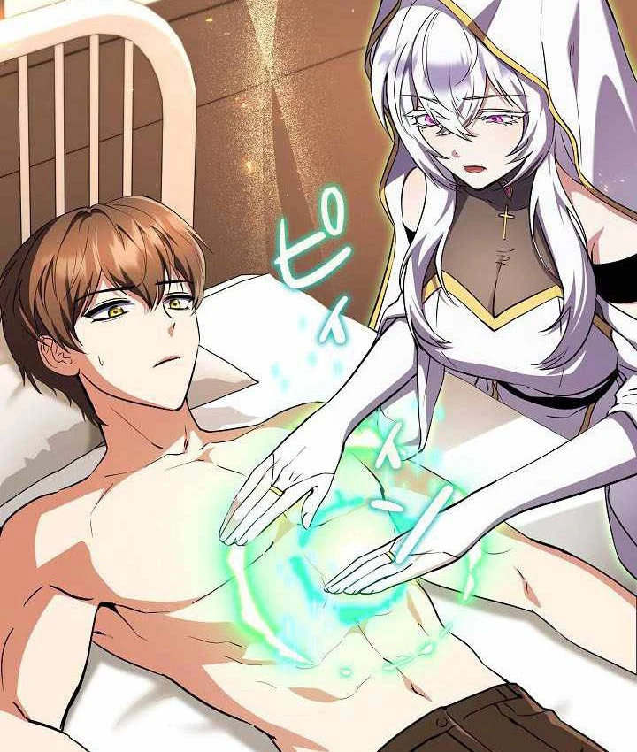 Bức Thư Tình Đến Từ Tương Lai Chapter 40 - 178