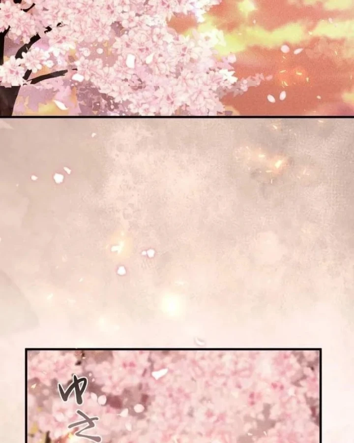 Bức Thư Tình Đến Từ Tương Lai Chapter 42 - 23