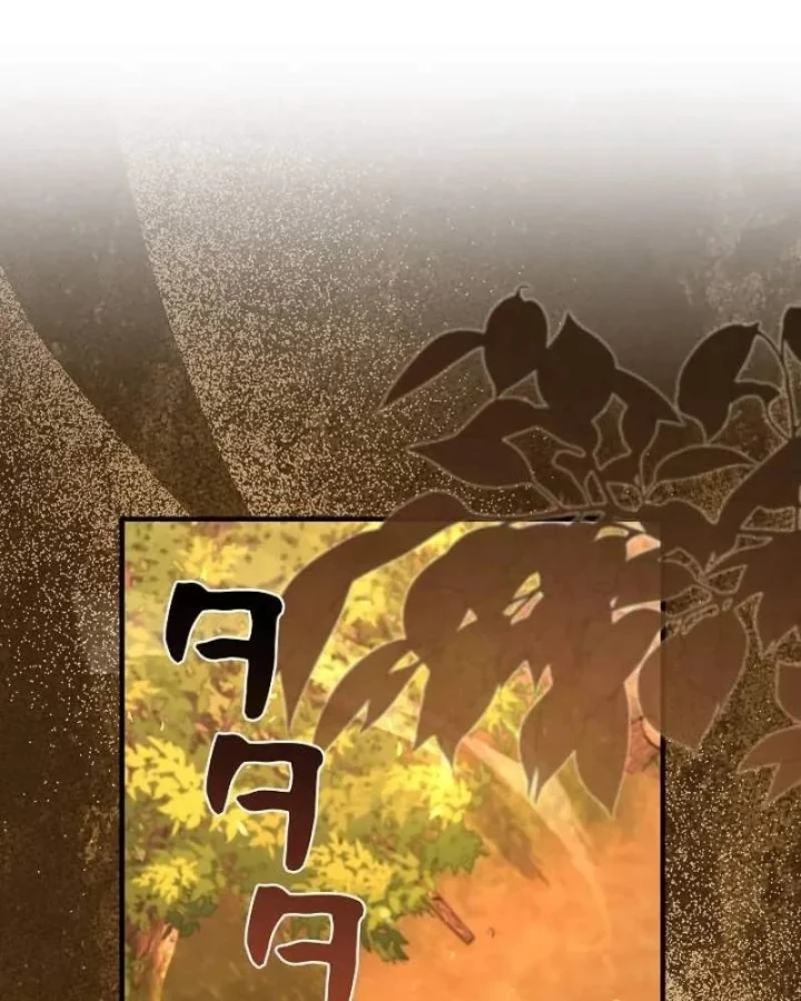 Bức Thư Tình Đến Từ Tương Lai Chapter 42 - 81