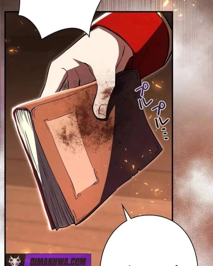 Bức Thư Tình Đến Từ Tương Lai Chapter 42 - 121