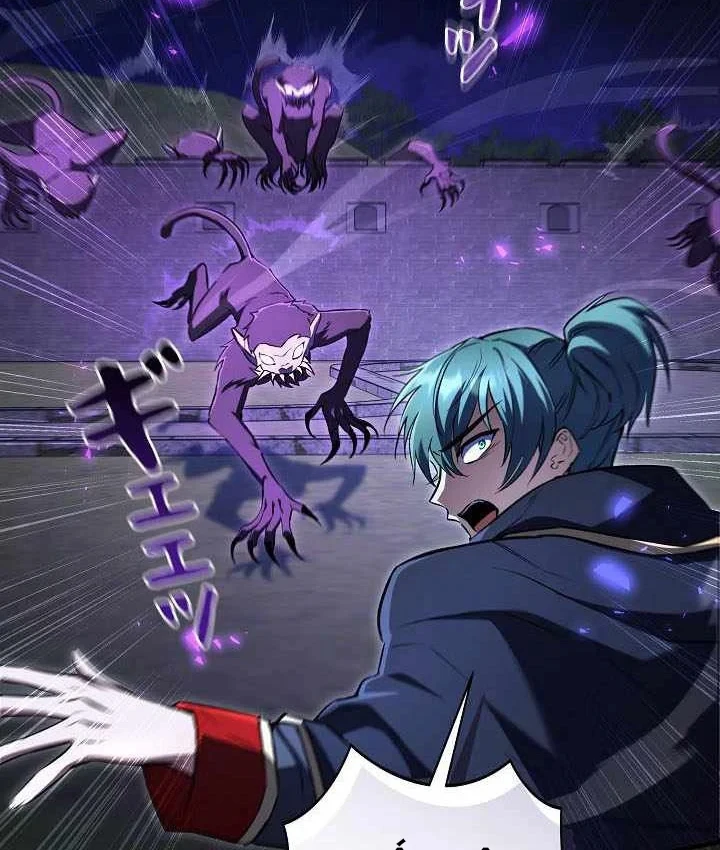 Bức Thư Tình Đến Từ Tương Lai Chapter 43 - 8