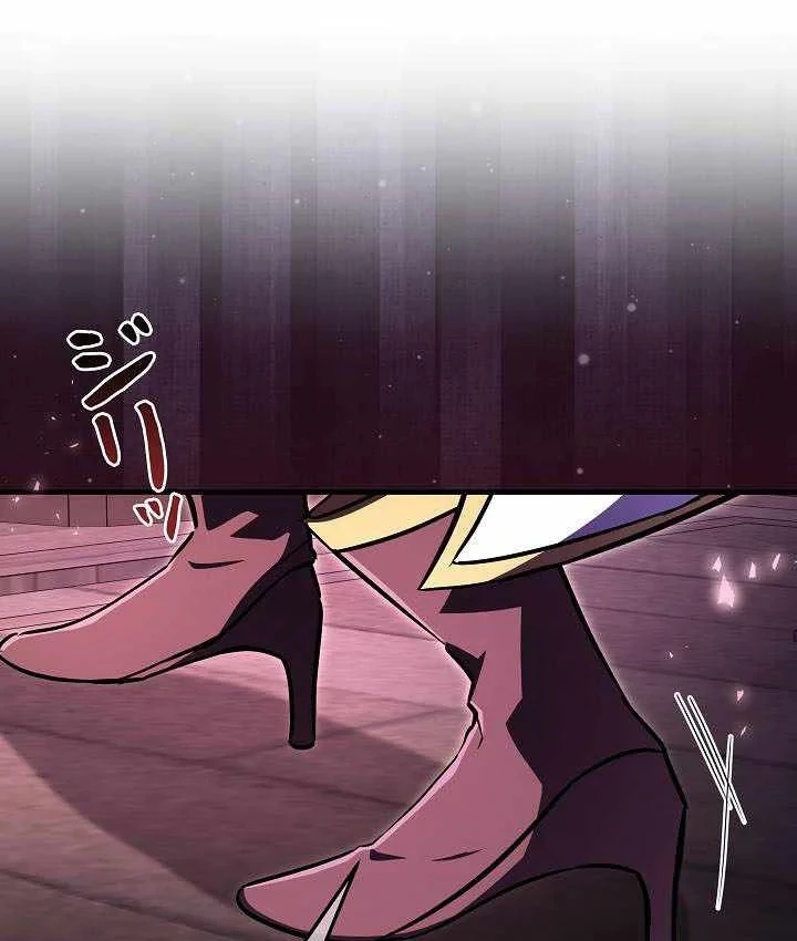 Bức Thư Tình Đến Từ Tương Lai Chapter 43 - 22