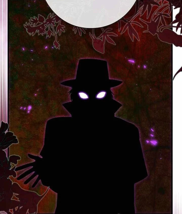 Bức Thư Tình Đến Từ Tương Lai Chapter 43 - 34