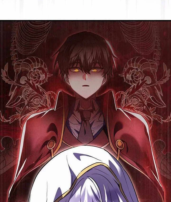 Bức Thư Tình Đến Từ Tương Lai Chapter 43 - 57