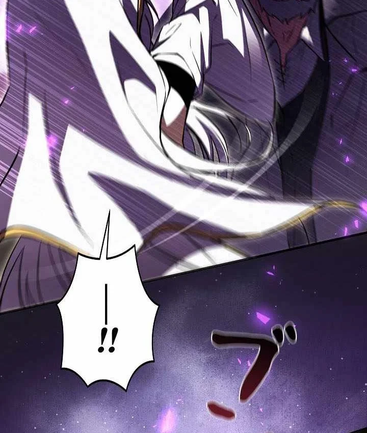 Bức Thư Tình Đến Từ Tương Lai Chapter 43 - 65