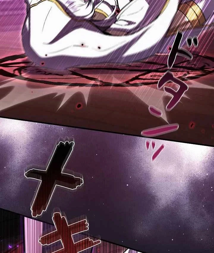 Bức Thư Tình Đến Từ Tương Lai Chapter 43 - 67