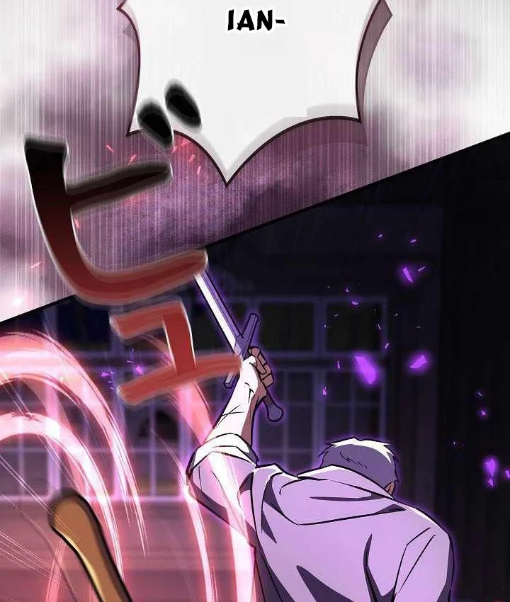 Bức Thư Tình Đến Từ Tương Lai Chapter 43 - 74