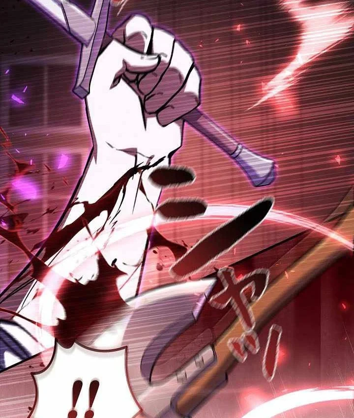 Bức Thư Tình Đến Từ Tương Lai Chapter 43 - 81