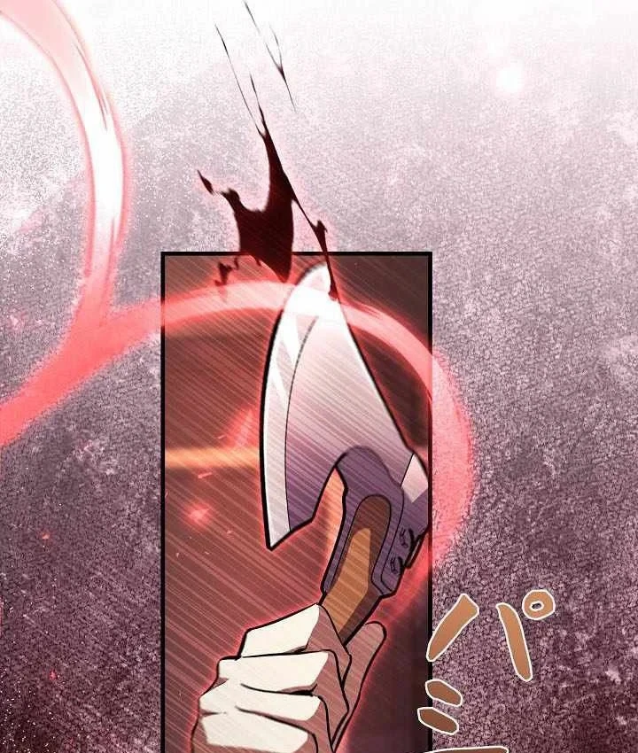 Bức Thư Tình Đến Từ Tương Lai Chapter 43 - 84