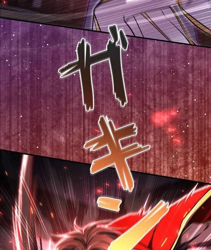 Bức Thư Tình Đến Từ Tương Lai Chapter 43 - 100