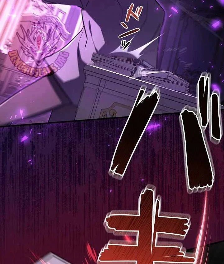 Bức Thư Tình Đến Từ Tương Lai Chapter 43 - 121