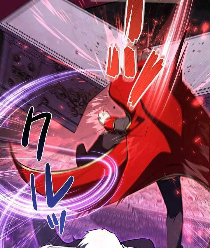 Bức Thư Tình Đến Từ Tương Lai Chapter 43 - 122