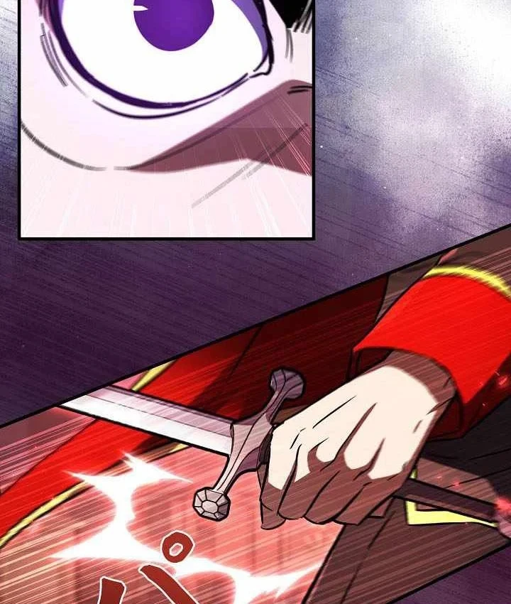 Bức Thư Tình Đến Từ Tương Lai Chapter 43 - 139