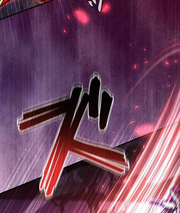 Bức Thư Tình Đến Từ Tương Lai Chapter 43 - 142