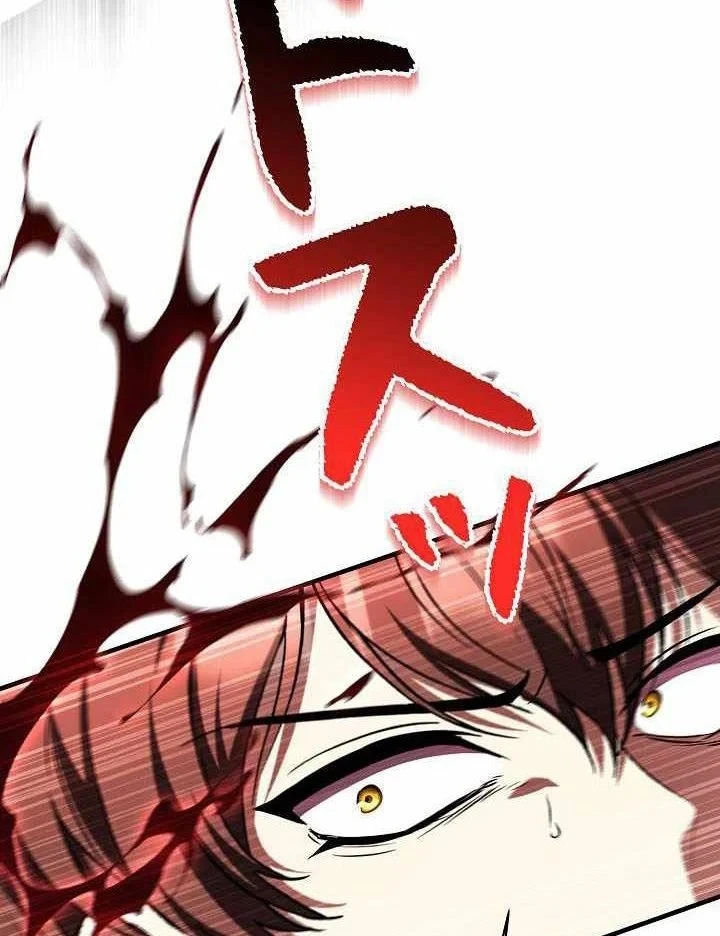 Bức Thư Tình Đến Từ Tương Lai Chapter 44 - 38